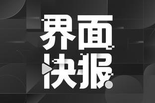 江南娱乐江南娱乐平台截图1